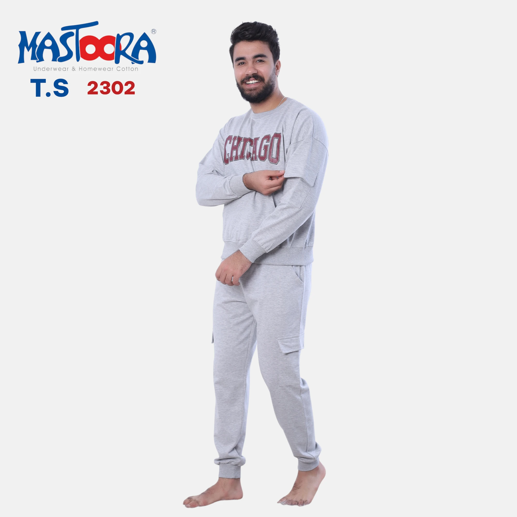 المنتج