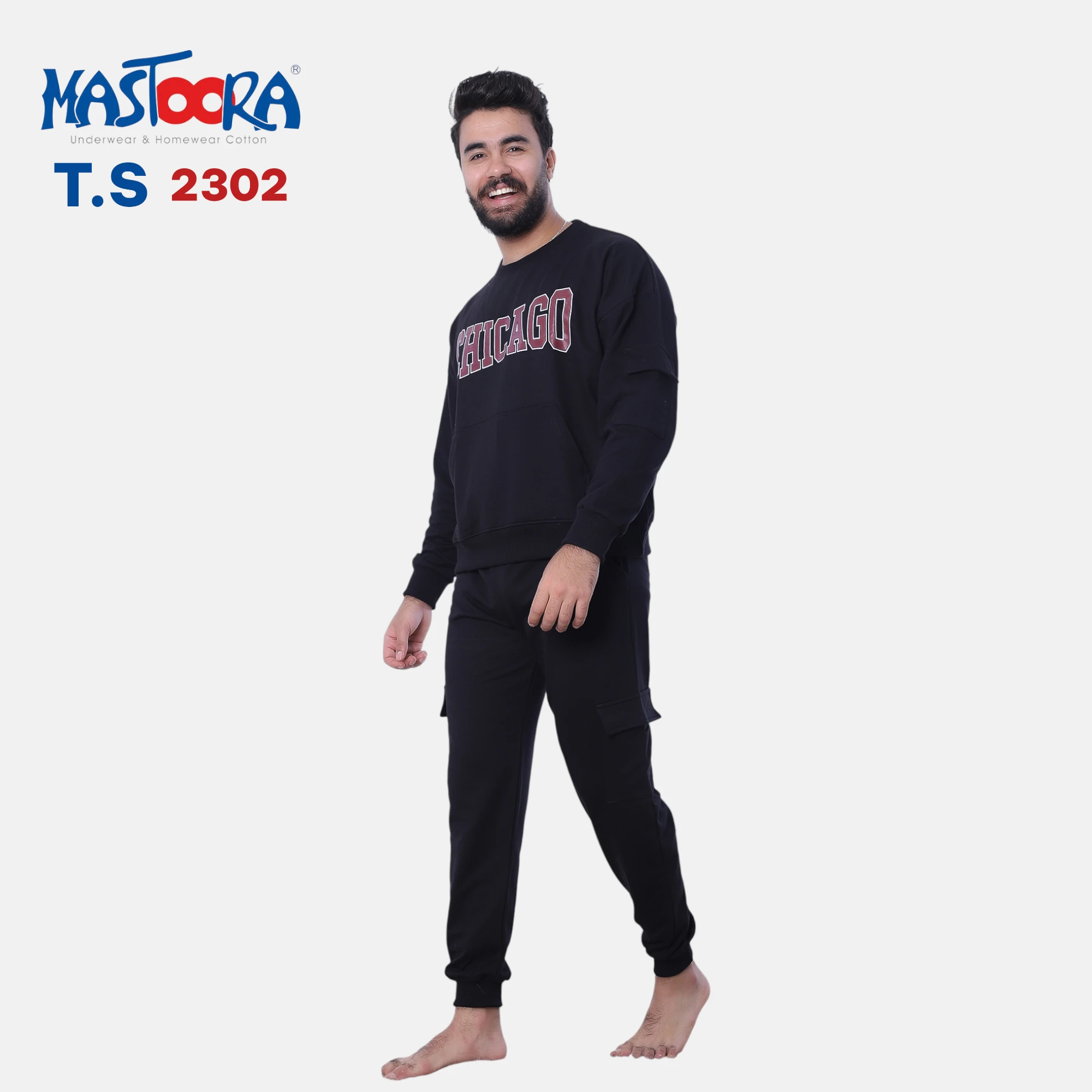 المنتج