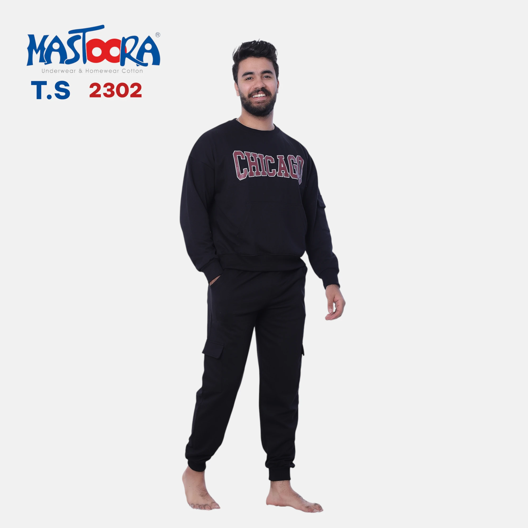 المنتج