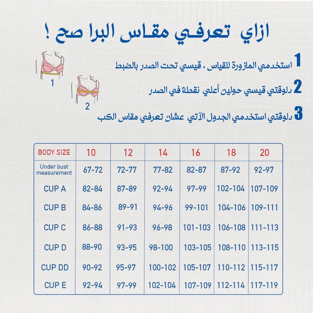 المنتج
